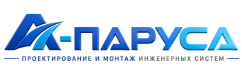 Проектирование и монтаж инженерных систем в Торжке 2026